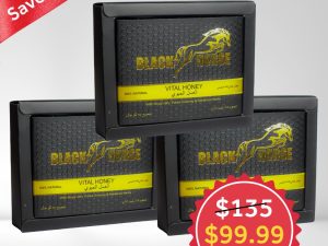 Black Horse Vital Natural Honey (3 Packs)