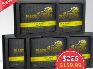 Black Horse Vital Natural Honey (5 Packs)